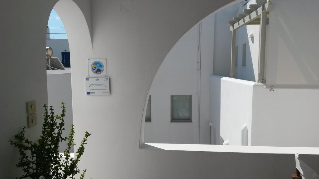 Antonia Διαμέρισμα *